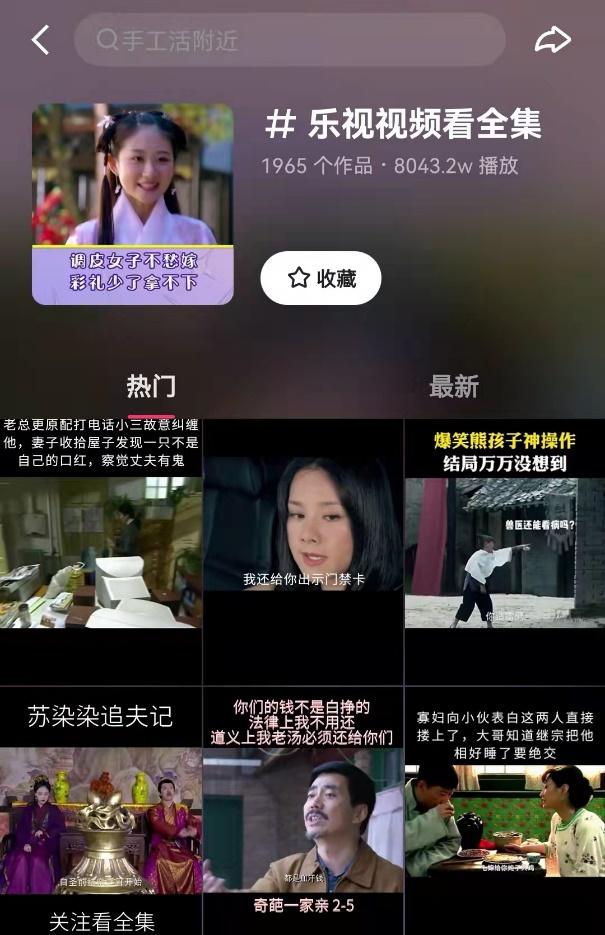 第1004页