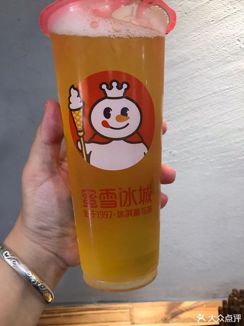 总体架构 第171页