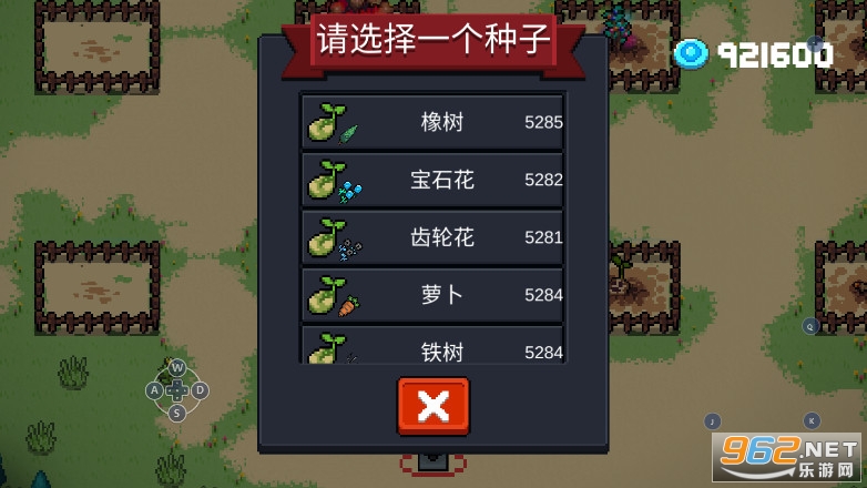 教育培训 第171页