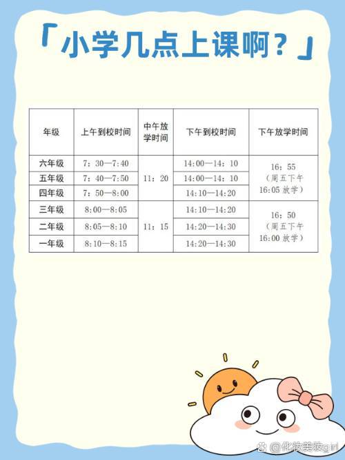 新闻活动 第159页