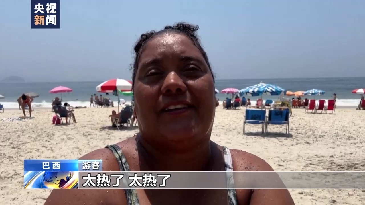 教育培训 第170页