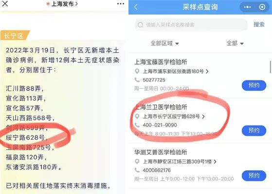 恭洋 第2页