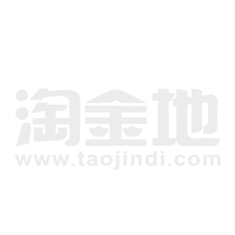 组织机构 第165页