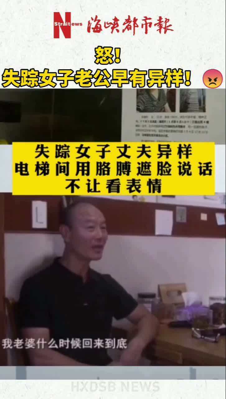 联盟章程 第159页