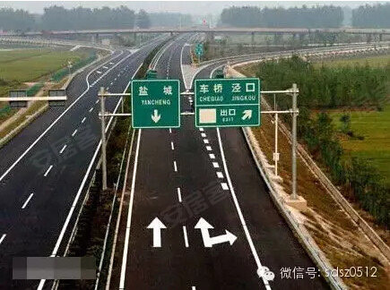 晴光 第2页