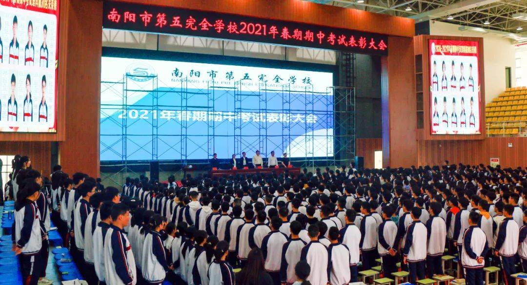 总体架构 第162页