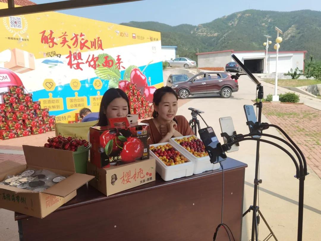 旅顺红灯区的历史演变与早期发展探究