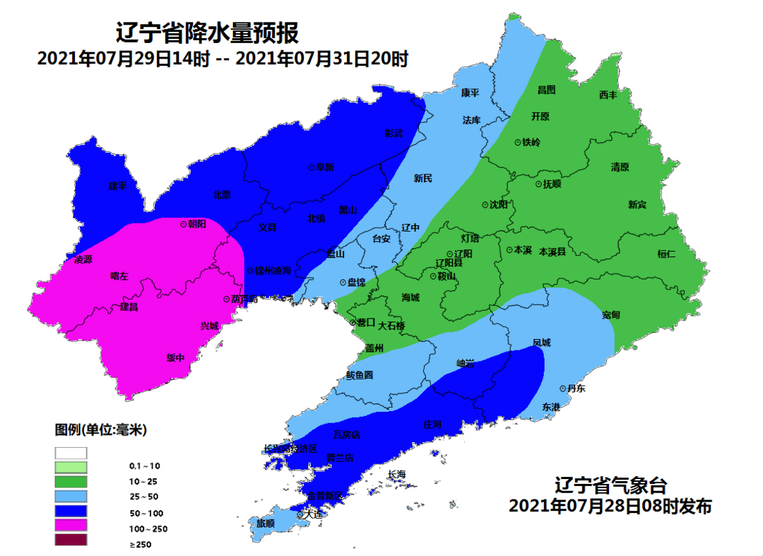 碧姝好 第2页