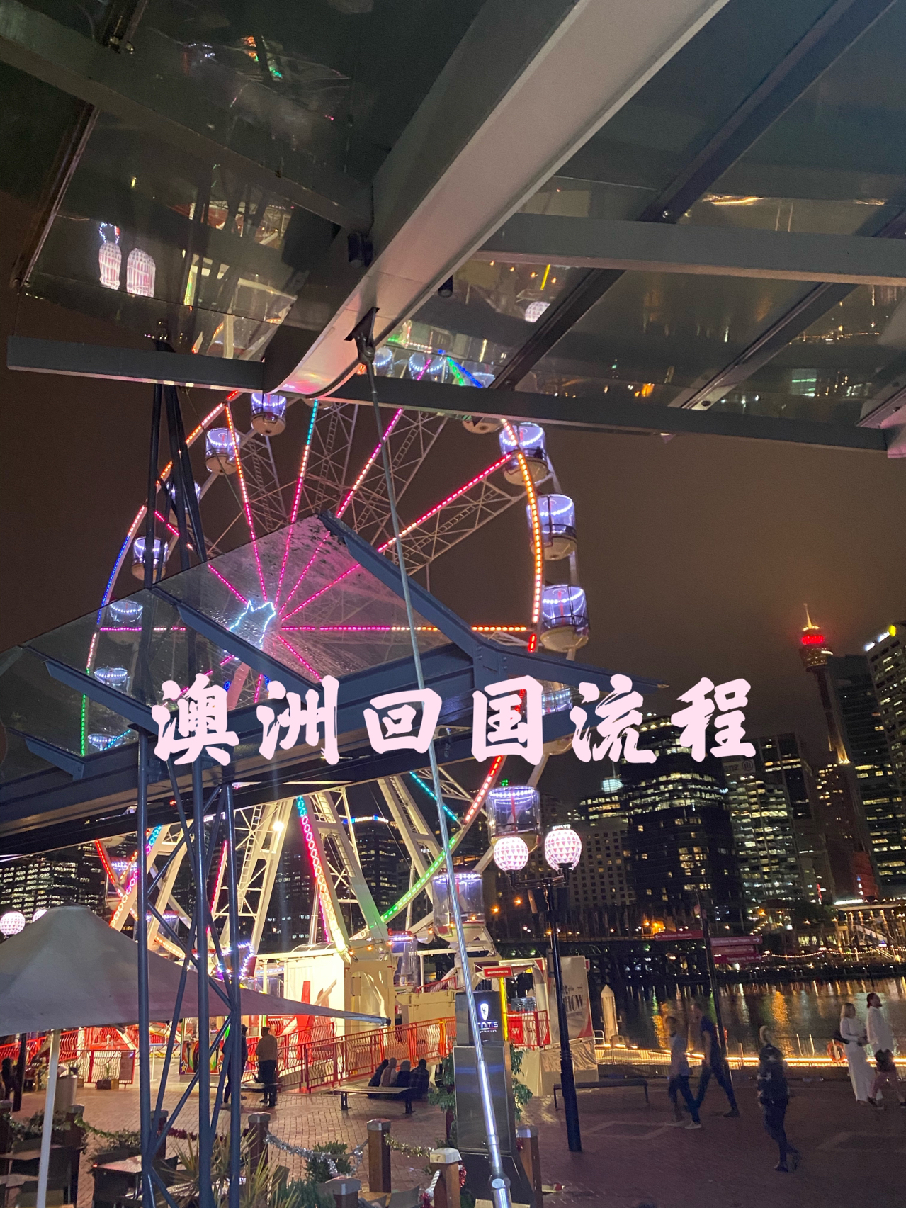 候俊贤 第2页