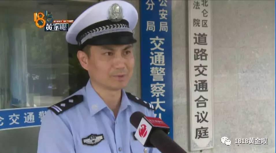 苟琬琰 第2页