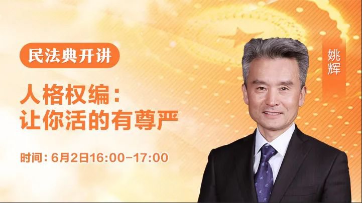 旭金 第2页