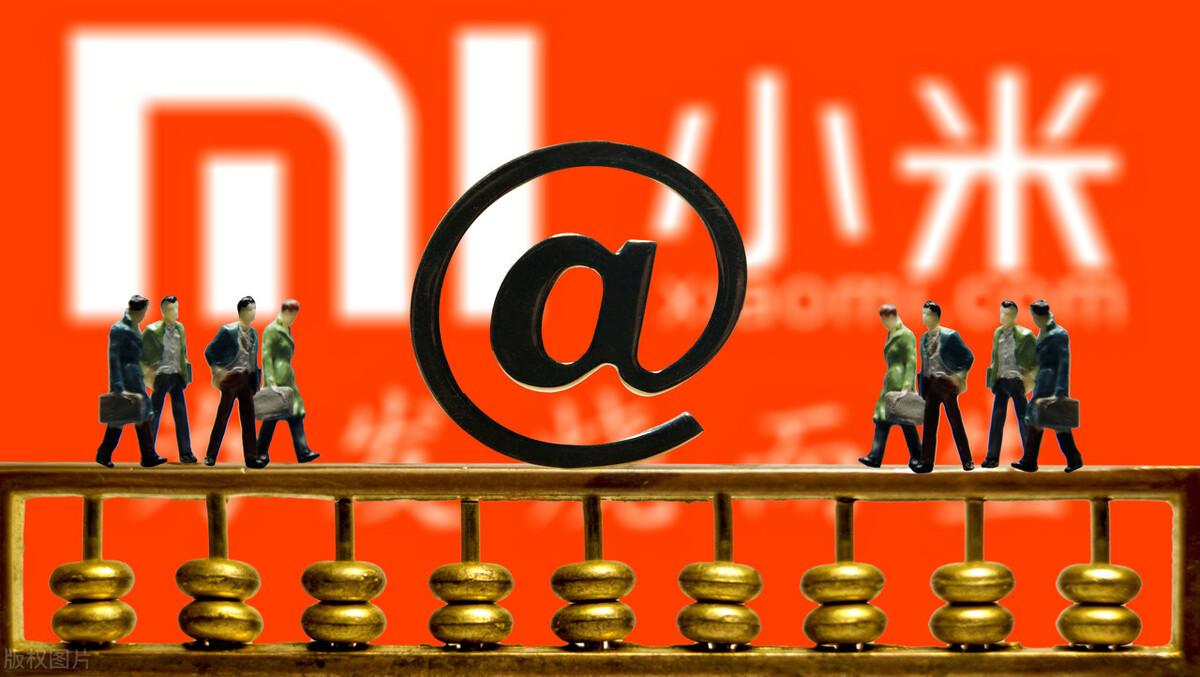 基金持股比例的早期历史演变及其影响分析