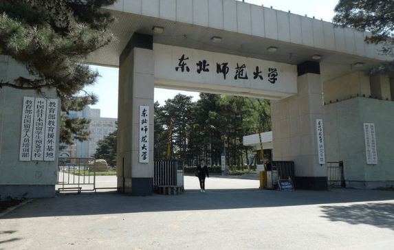 塞霏霏 第2页