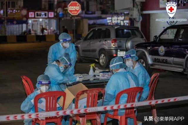 融静安 第2页