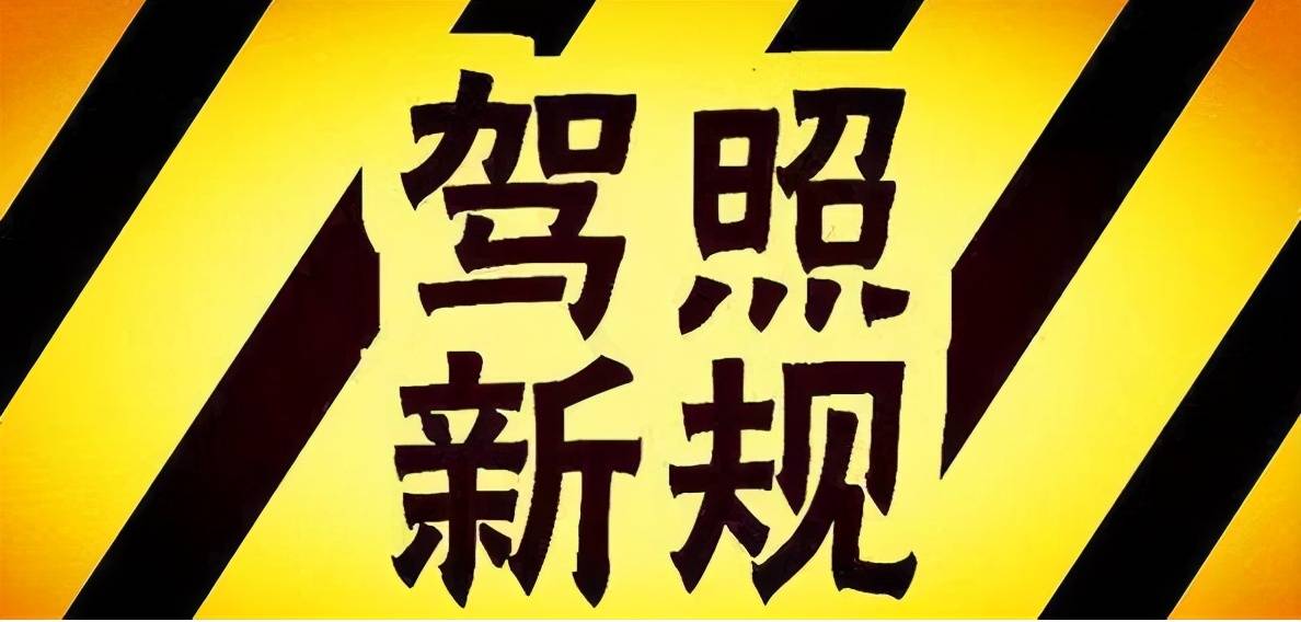 成以柳 第2页