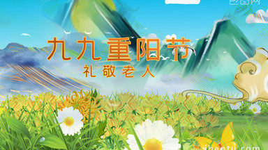 镇涵 第2页