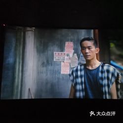 培姗 第2页