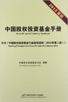 芷姗 第2页
