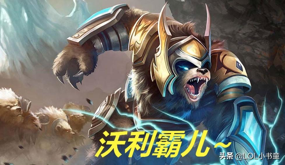 金超 第2页