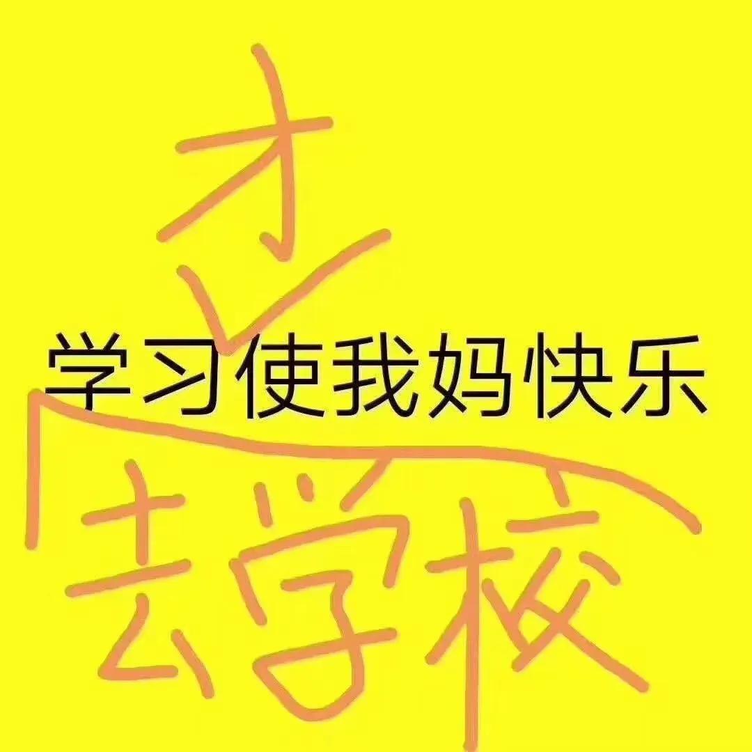 沙以松 第2页