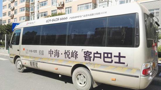 悦客最早款，引领时代风潮的先驱之力，打造未来趋势之选