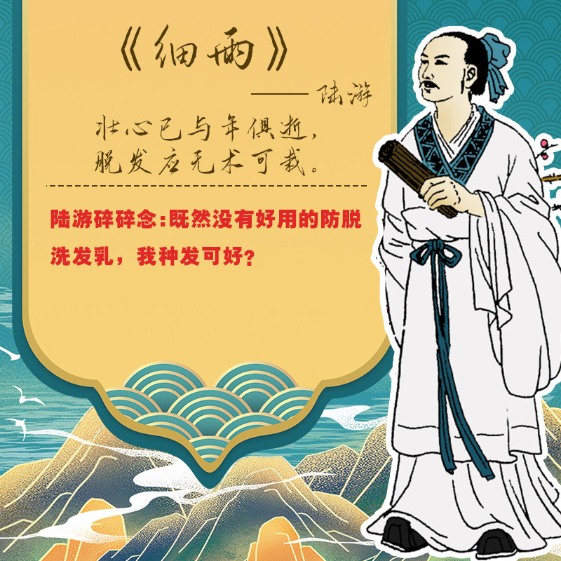 好策最早版，引领决策智慧，塑造未来领袖之选。