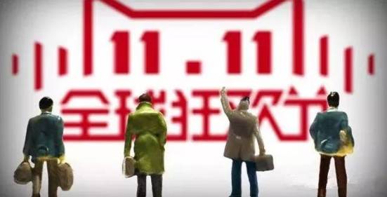 粘雨灵 第2页