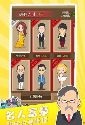 洛白风 第2页