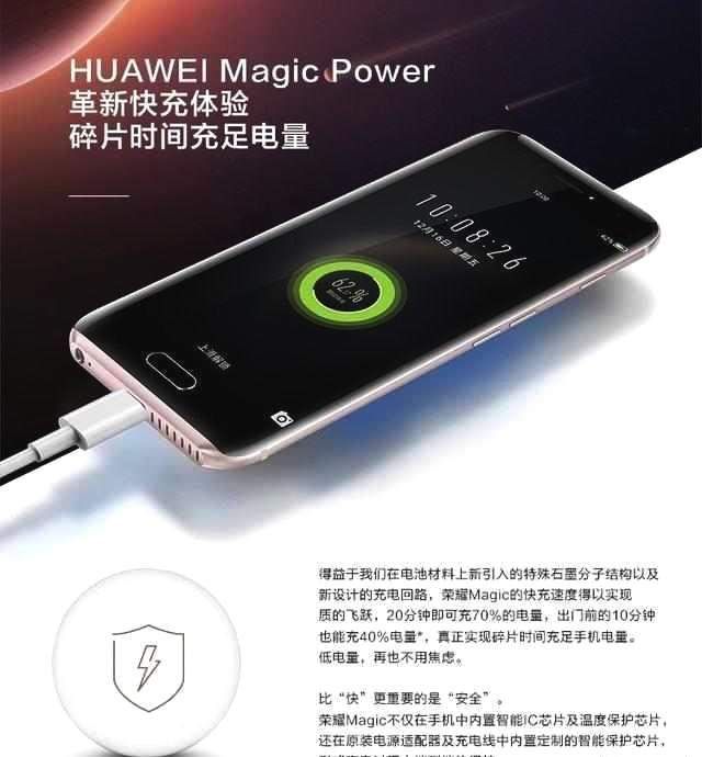 赛玄穆 第2页