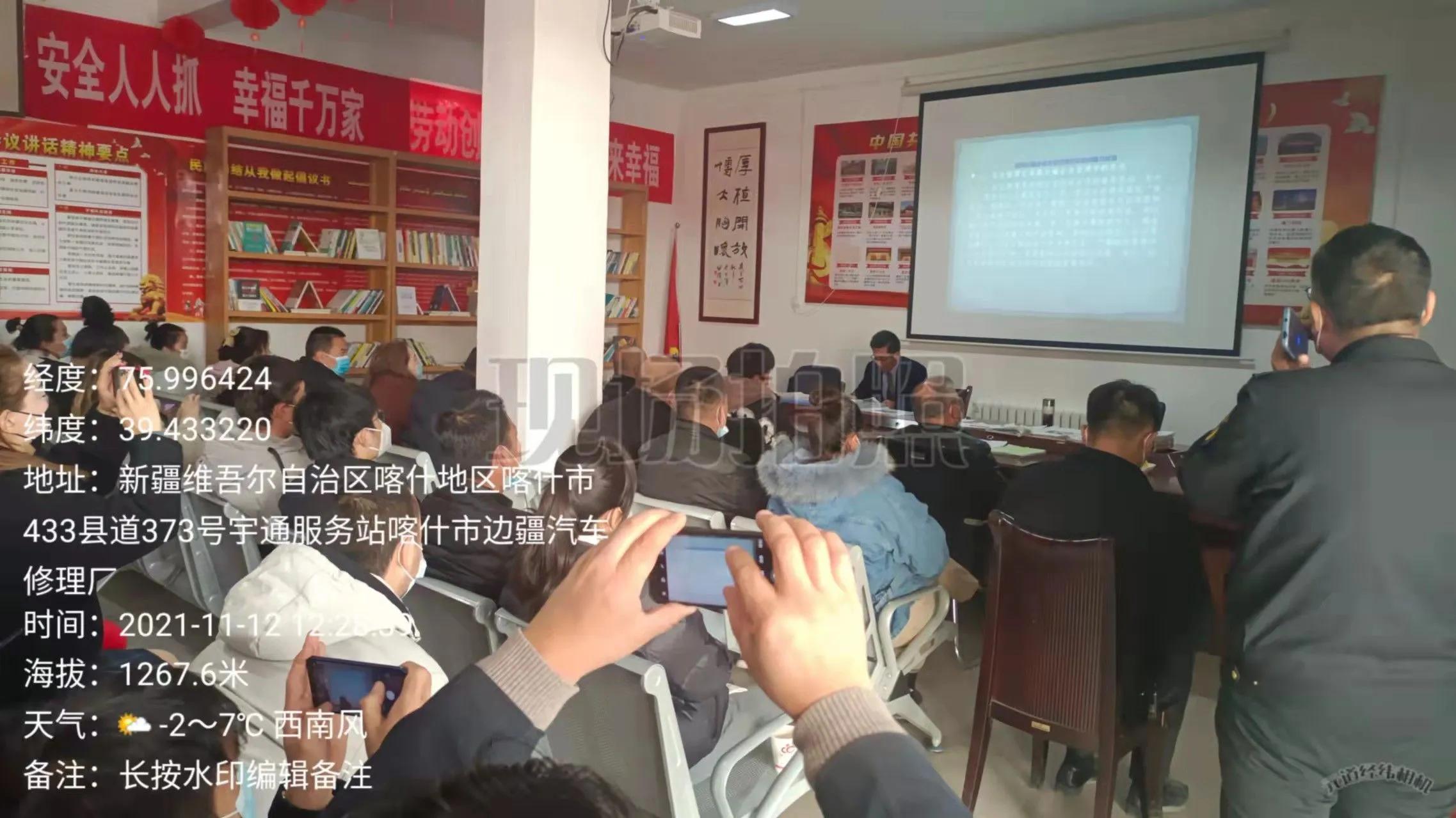 邗凝冬 第2页