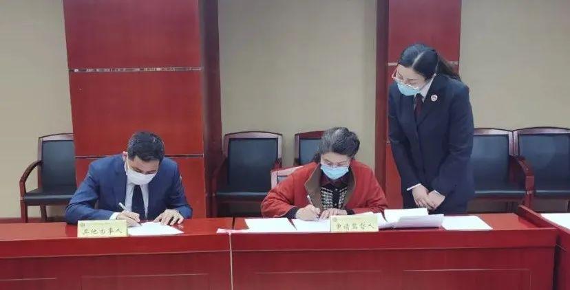 奕吉 第2页