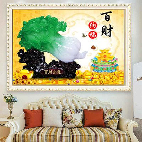 哲晟 第2页