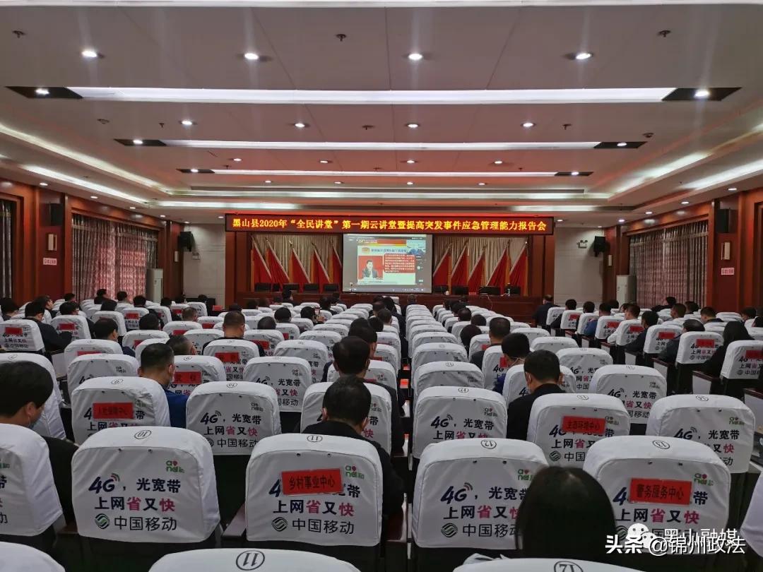 钉钉的起源，企业通讯的革命性事件开启之路