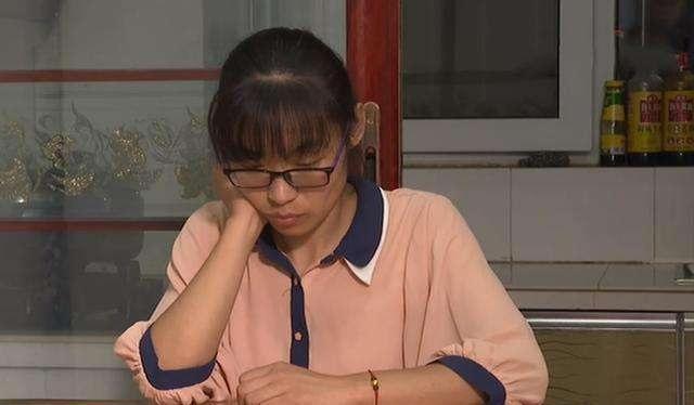 波温茂 第2页