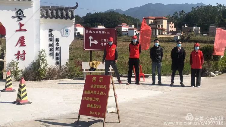 厍德佑 第2页