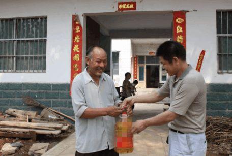 芸姗 第2页