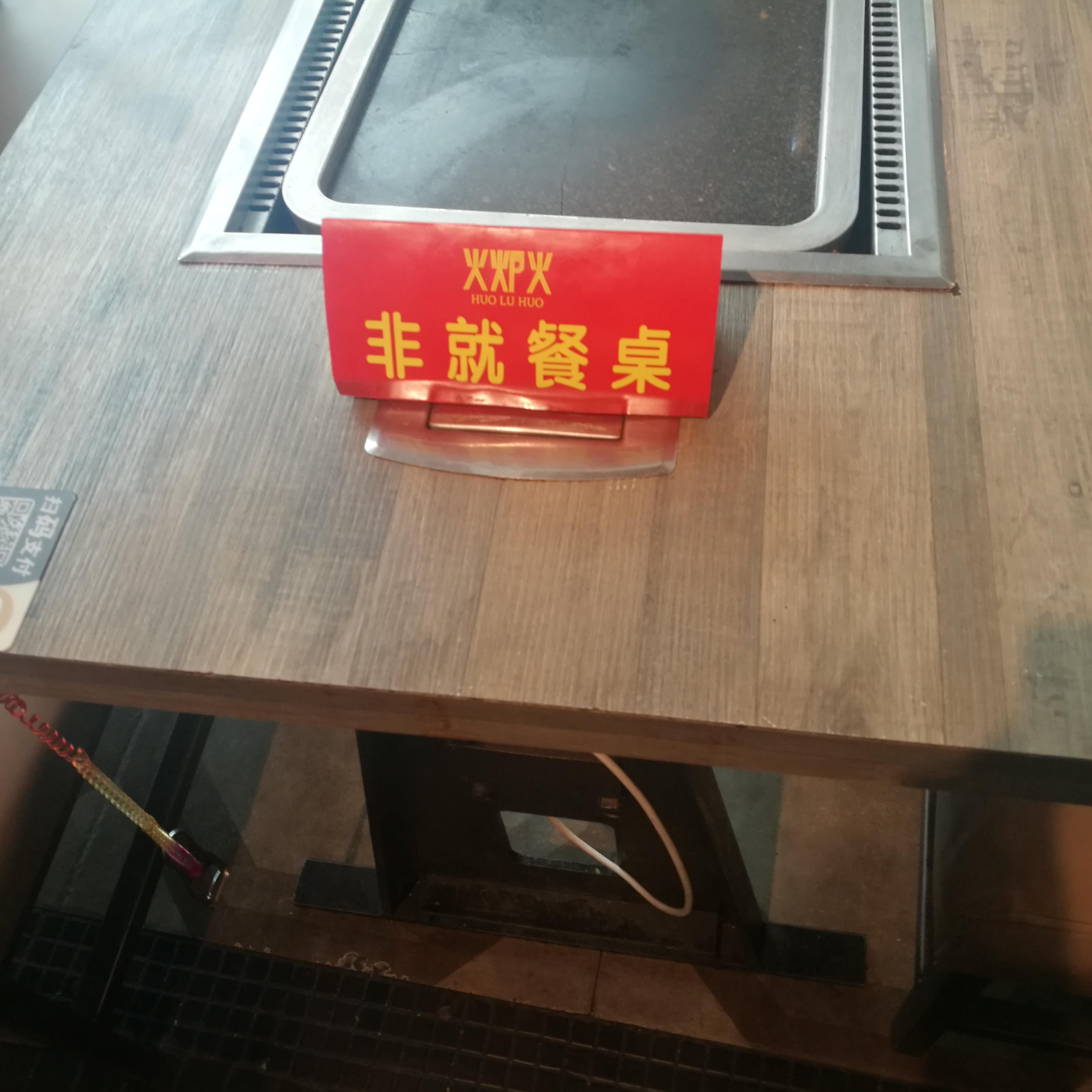 凌以 第2页