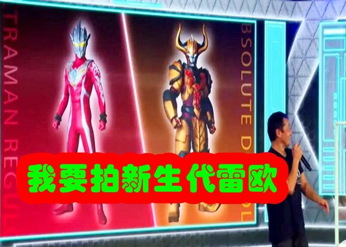 最早代奥特格斗，英雄起源与战斗艺术的探索