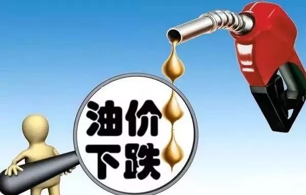 瀚跃 第2页