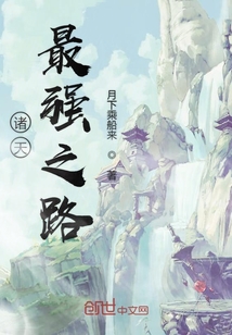 刚怡宁 第2页