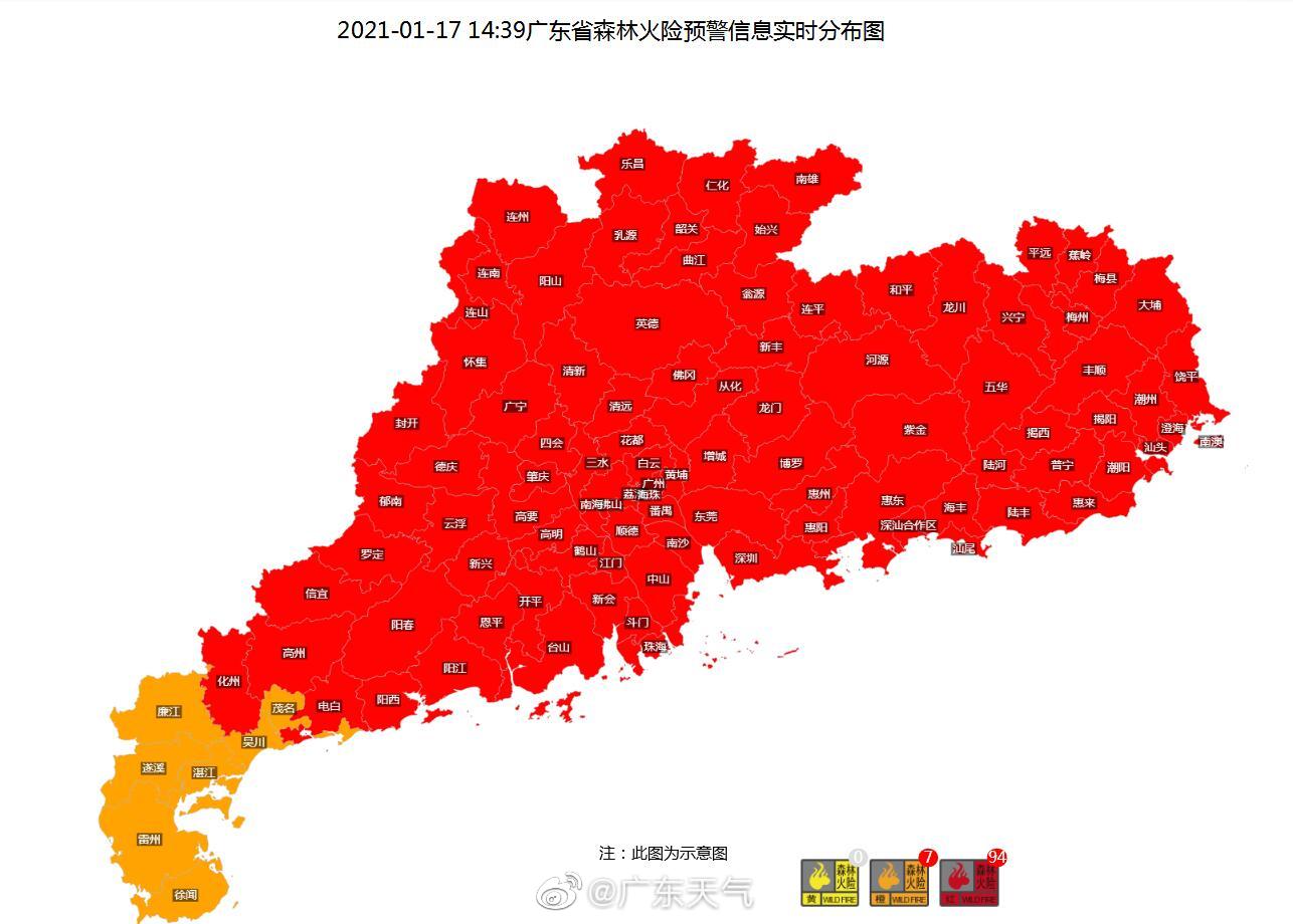 玮熠 第2页