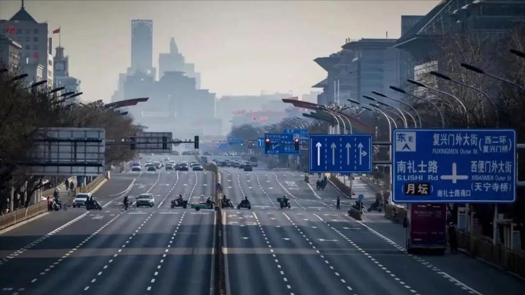 营高 第2页