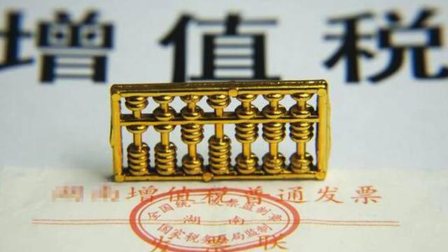 靖姗 第2页