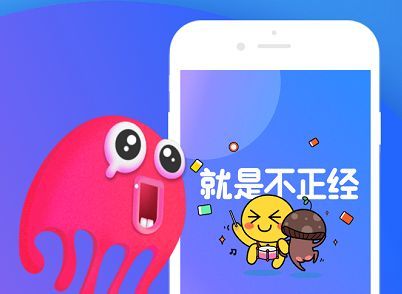 焉浩气 第2页