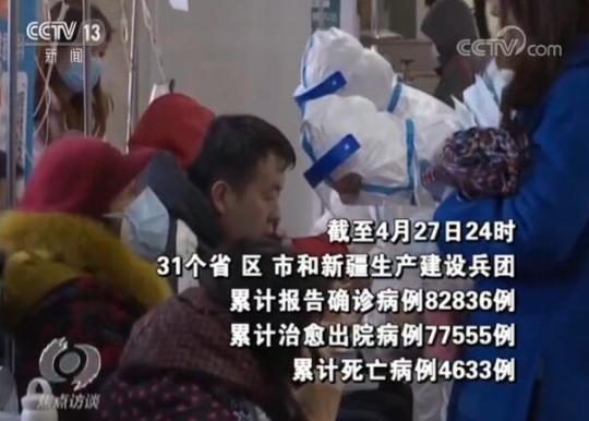 伦文彦 第2页