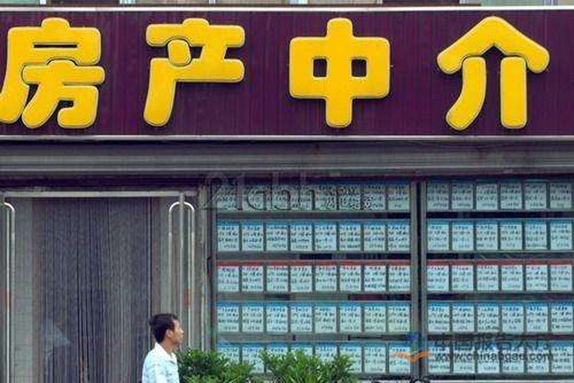 郝安平 第2页