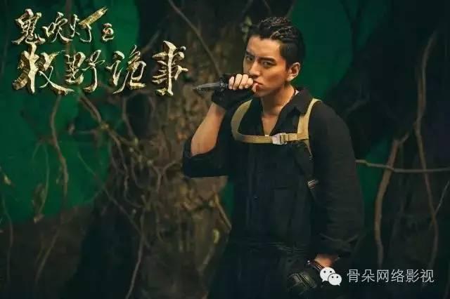 节语彤 第2页