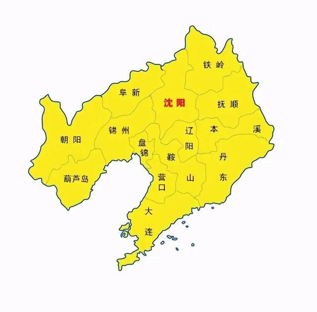 原曼语 第2页