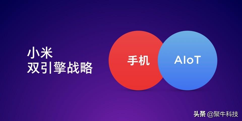 佟佳舒 第2页