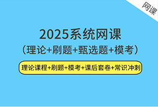 最早公考事业编考试的历史沿革与影响分析